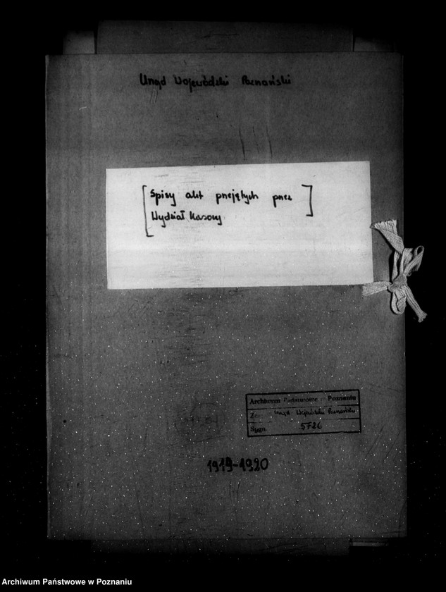 Obraz 4 z jednostki "/spisy akt przejętych przez Wydział Kasowy/"