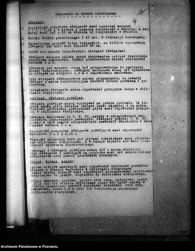 Obraz 8 z jednostki "Zatwierdzenie zakładu przemysłowego /fabryki parowozów i wagonów/ H. Cegielski w Poznaniu"