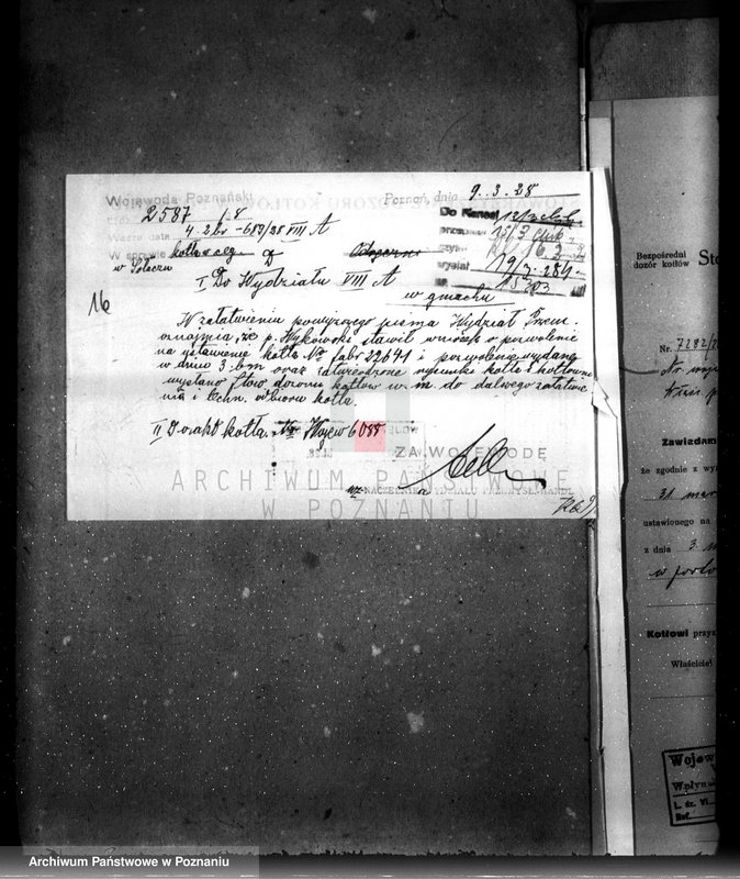 Obraz 20 z jednostki "Cegielnia J. Wykowski Poznań - Sołacz nr woj. 6088"