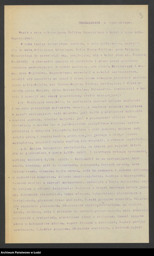 Obraz 5 z jednostki "Moszek Fryberg- skup manufaktury i garderoby"