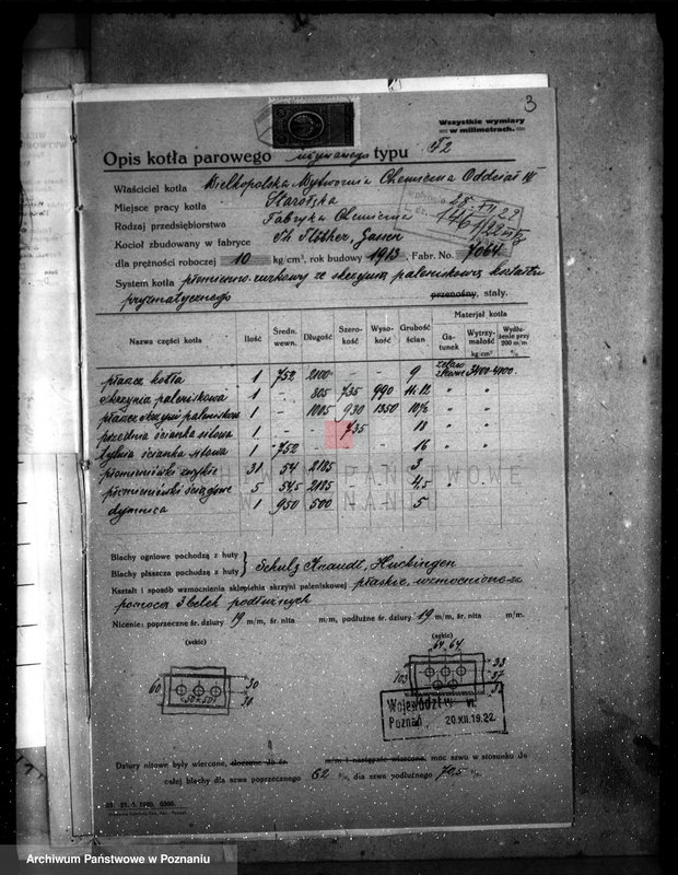 Obraz 7 z jednostki "Wielkopolska wytwórnia chemiczna ul. Starołęka nr woj. 84"