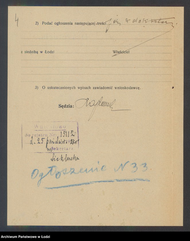 Obraz 6 z jednostki "Abram Luftman – detaliczna sprzedaż tytoniów"