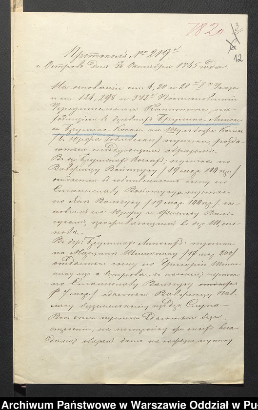 Obraz 14 z jednostki "O urządzaniu chłopów byłej rządowej wsi Brulino Koski i Brulino Lipskie, gm. Nur wchodzącej w skład prywatnej własności Obryte należące do Osipa Godlewskiego"