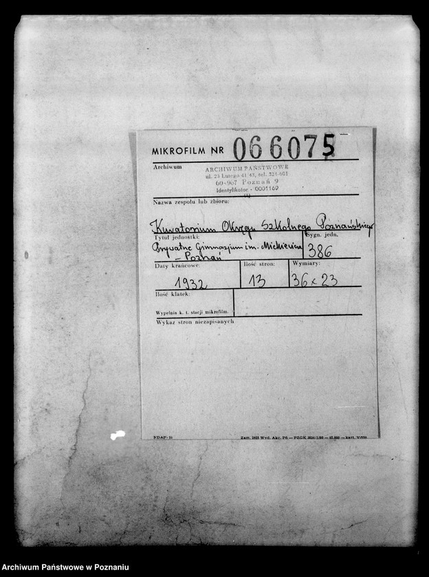 Obraz 2 z jednostki "Prywatne Gimnazjum imienia Mickiewicza - Poznań"