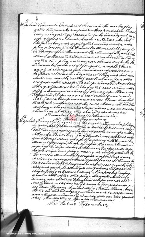 Obraz 8 z jednostki "Księga urodzeń, małżeństw, zgonów"