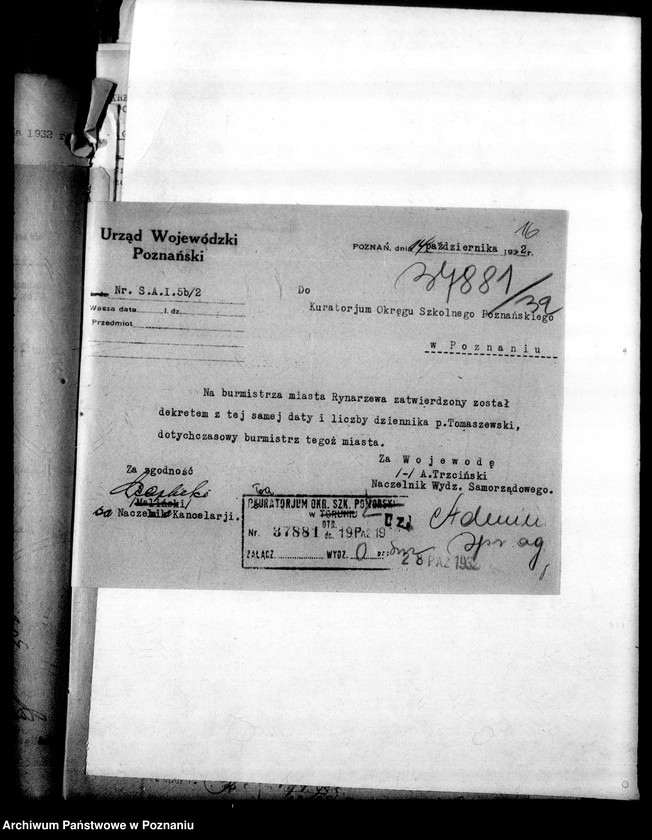 Obraz 20 z jednostki "Administracja ogólna"