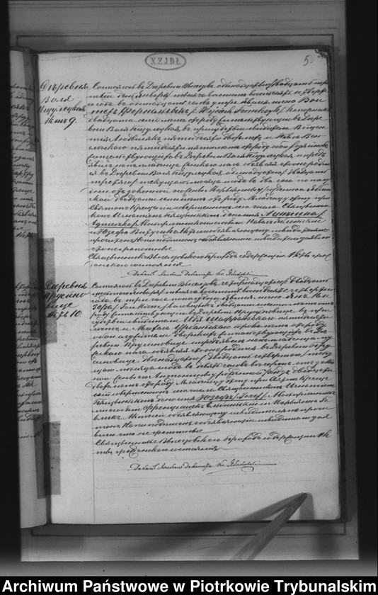 image.from.unit.number "[Księga duplikat aktów urodzonych, zaślubionych i zmarłych]"