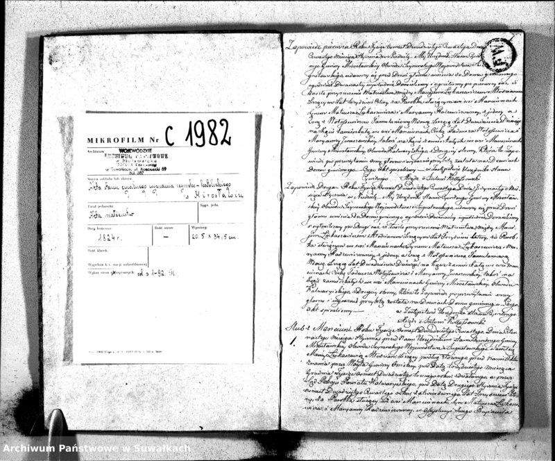 image.from.unit.number "Akta Zaślubionych Gminy Mirosławskiej na Rok 1824"
