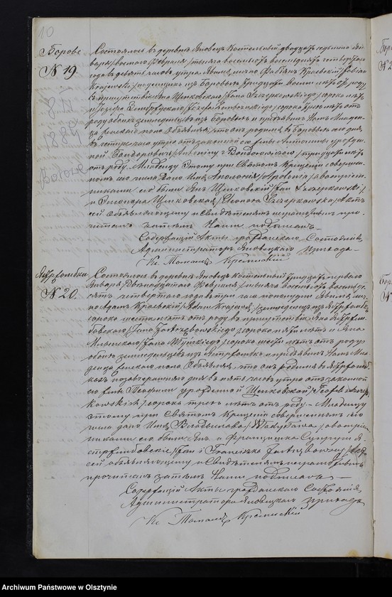 image.from.unit.number "[Akta urodzeń, małżeństw, zgonów]"