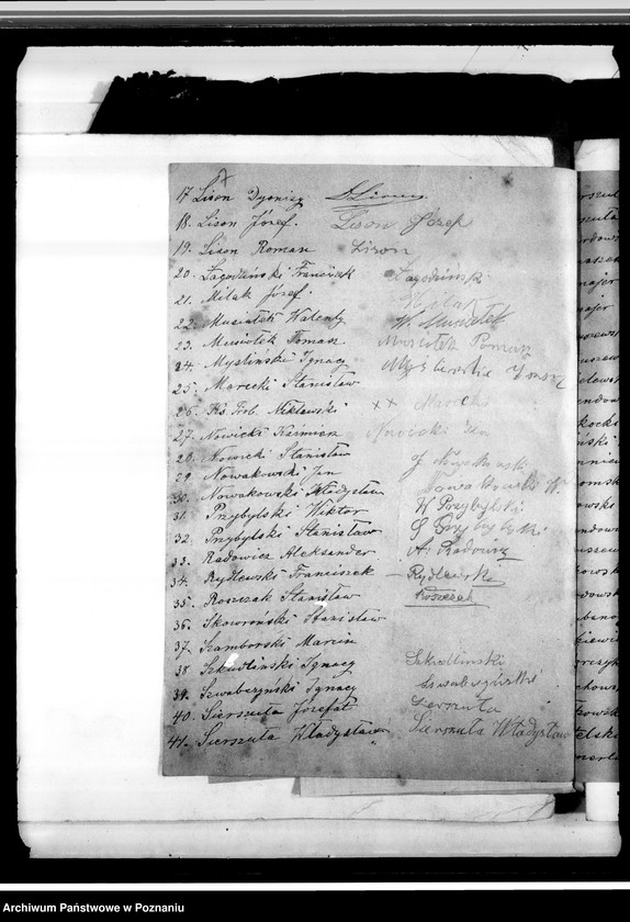 Obraz 9 z jednostki "Korespondencja, podania o przyjęcie na członków, sprawy finansowe, odezwy"