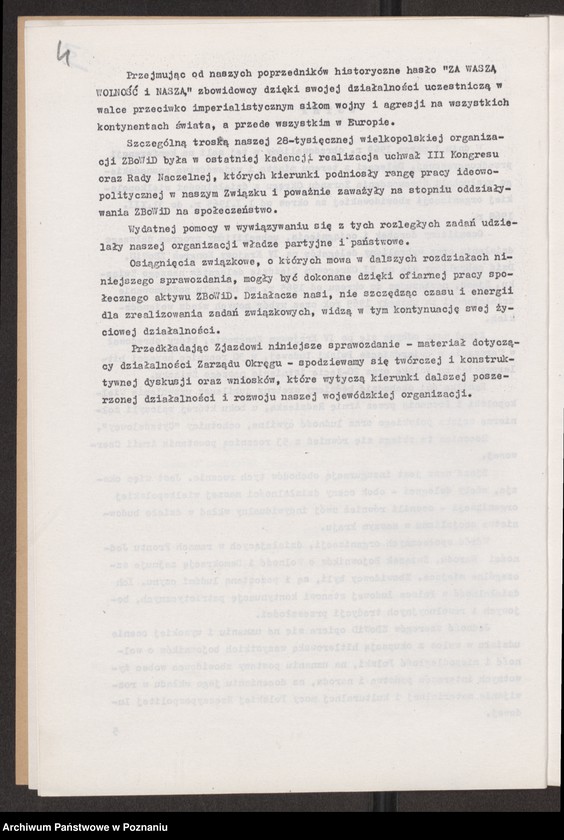 Obraz 15 z jednostki "Materiały sprawozdawcze na Vl Okręgowy Zjazd Delegatów Związku Bojowników o Wolność i Demokrację w Poznaniu."