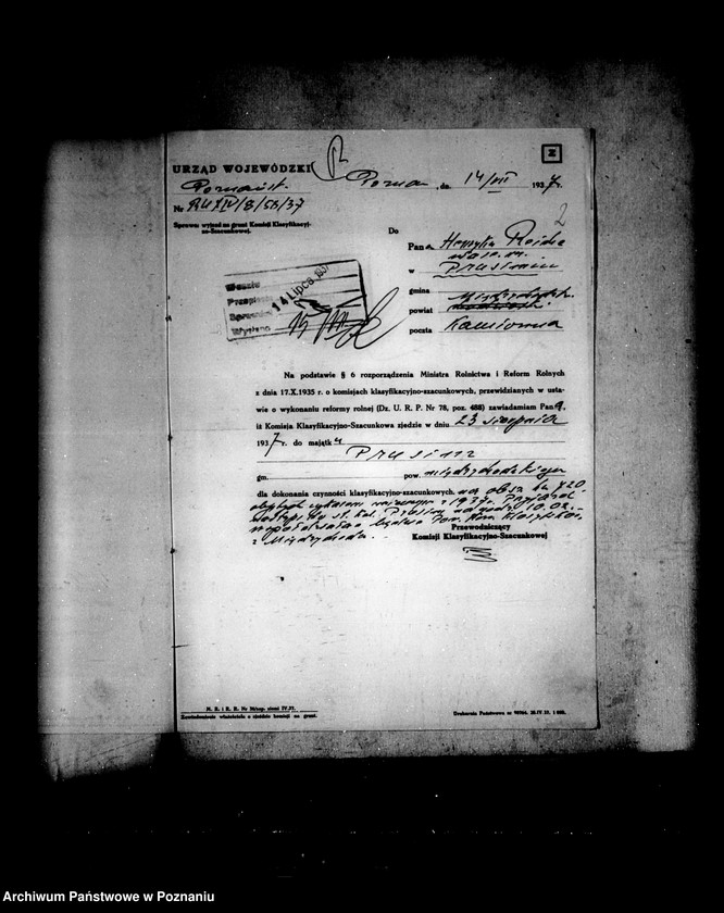 Obraz 6 z jednostki "Majątek Prusim powiatu międzychodzkiego oszacowanie majątku"