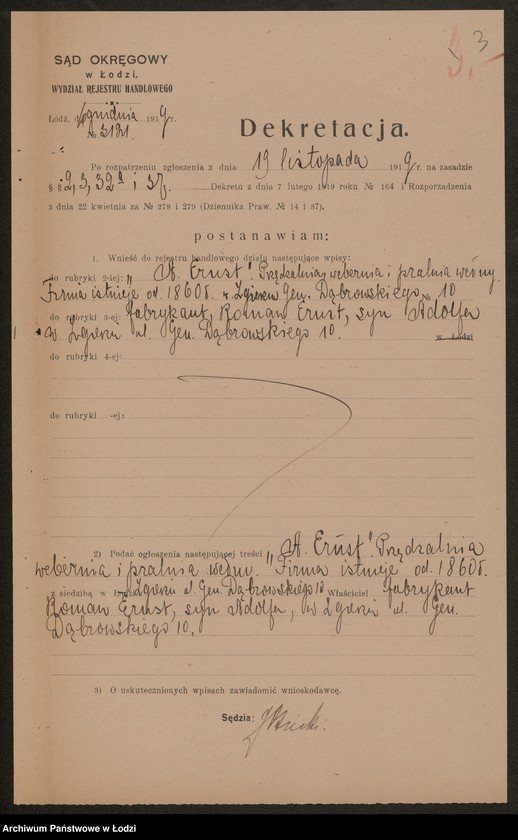 Obraz 5 z jednostki "Adolf Ernst- przędzalnia, webernia i pralnia wełny"