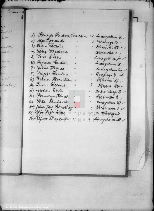 Obraz 8 z jednostki "/Gemitus chesed, Kasa Bezprocentowych Pożyczek dla ludności żydowskiej w Gnieźnie/"