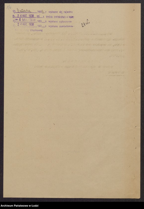 Obraz 18 z jednostki "Simsio Poznański, Joel Poznański- wyrób i sprzedaż towarów włókienniczych"