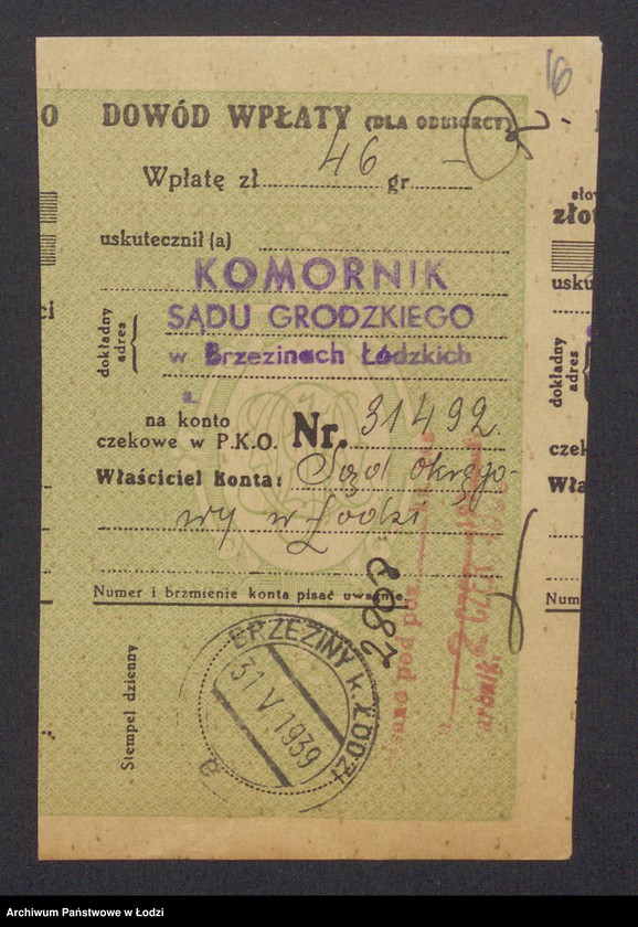 Obraz 18 z jednostki "Berek – Litman Winter, Abram Szulman – wytwórnia konfekcji w Brzezinach"