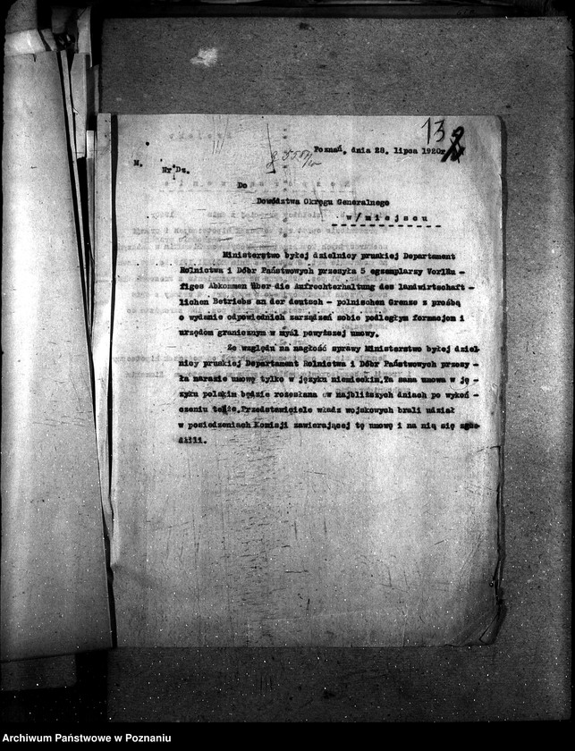 Obraz 17 z jednostki "Umowa graniczna z Niemcami"