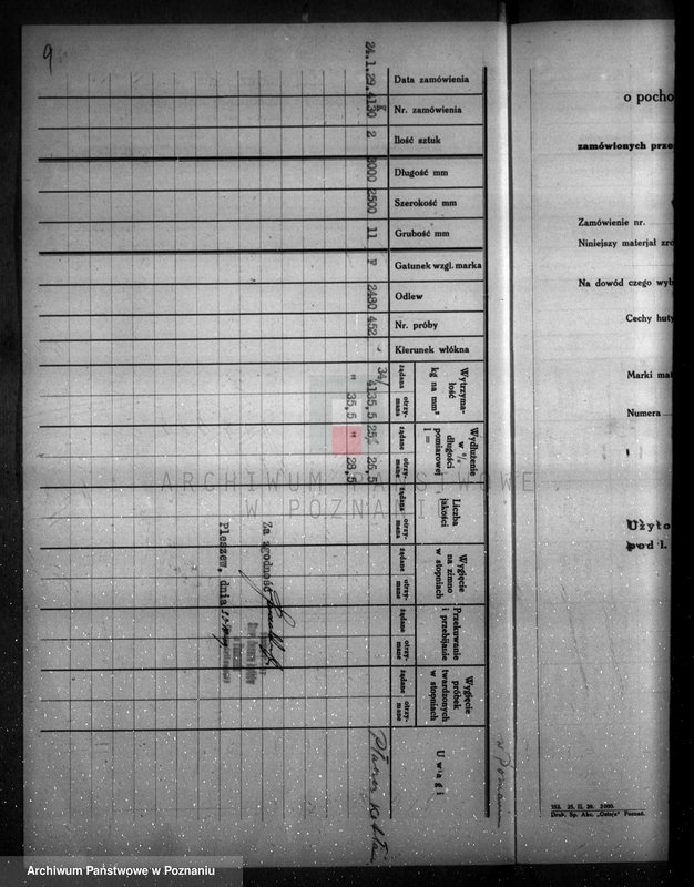 Obraz 13 z jednostki "Drukarnia i księgarnia św. Wojciecha w Poznaniu nr woj. 6435"