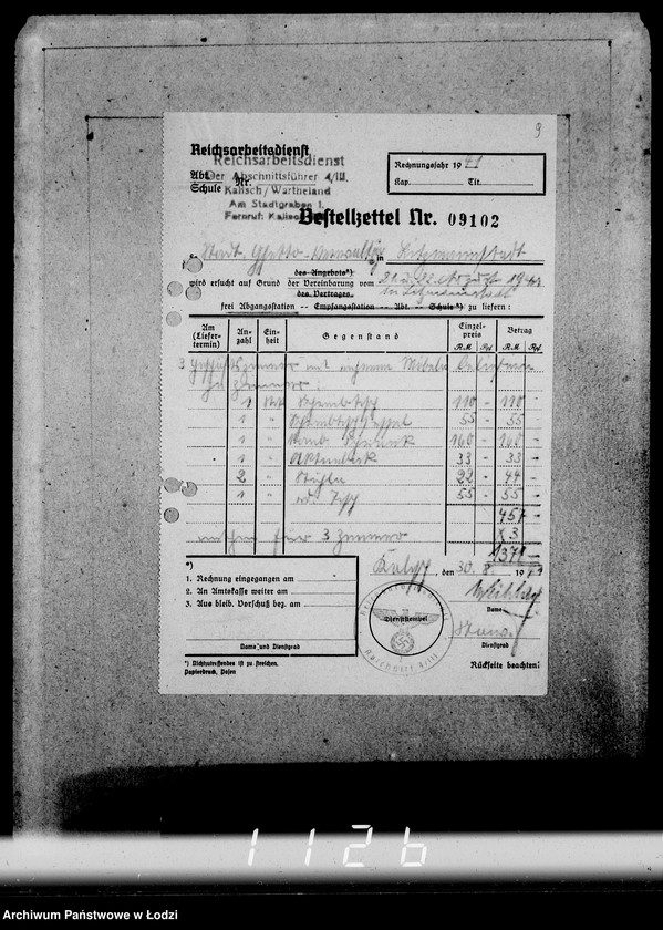 Obraz 13 z jednostki "Konto 00, Komm.221-240. [Rachunki i potwierdzenia odbioru mebli biurowych, kuchennych]"