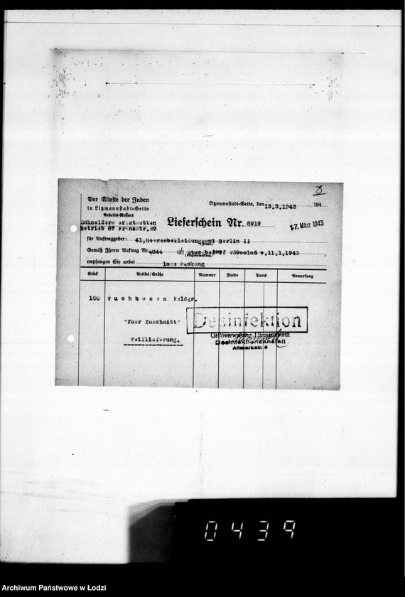 image.from.unit.number "[Dowody dostawy umundurowania dla] Heeresbekleidungsamt Berlin II"