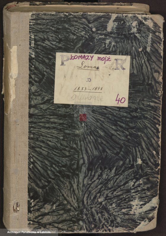 image.from.unit.number "Księga małżeństw"