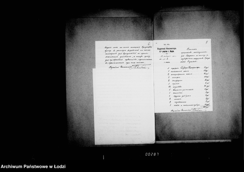 Obraz 8 z jednostki "Ob obzavedenji mebel´ju 4go podatnago učastka"