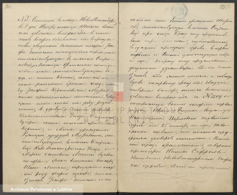 image.from.unit.number "Księga małżeństw"