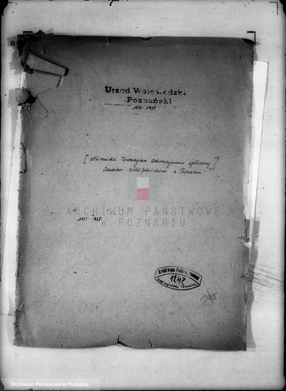 Obraz 4 z jednostki "/Niemieckie Towarzystwo Dobroczynności Społecznej w Poznaniu/"