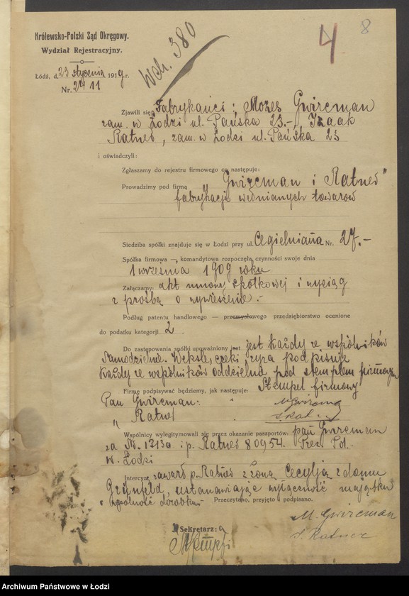 Obraz 10 z jednostki "Mozes Gwircman i Izaak Ratner- fabryka towarów wełnianych"