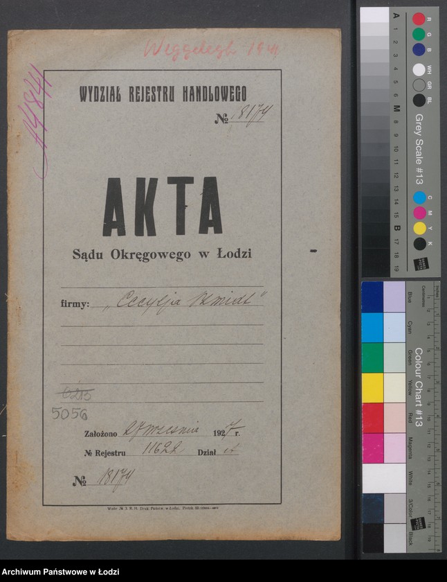 Obraz 2 z jednostki "Cecylia Szmidt- sklep kolonialno-spożywczy"