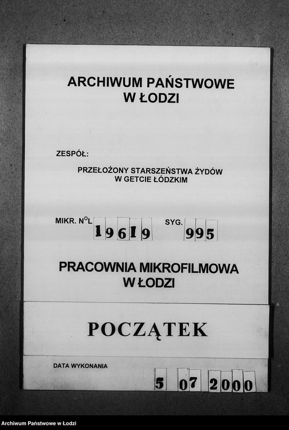 Obraz 1 z jednostki "[Pisma z Wydziału Prezydialnego, z Centralnego Więzienia i Wydziału Pracy zawiadamiające o przyjeżdżających i wyjeżdżających Żydach]"