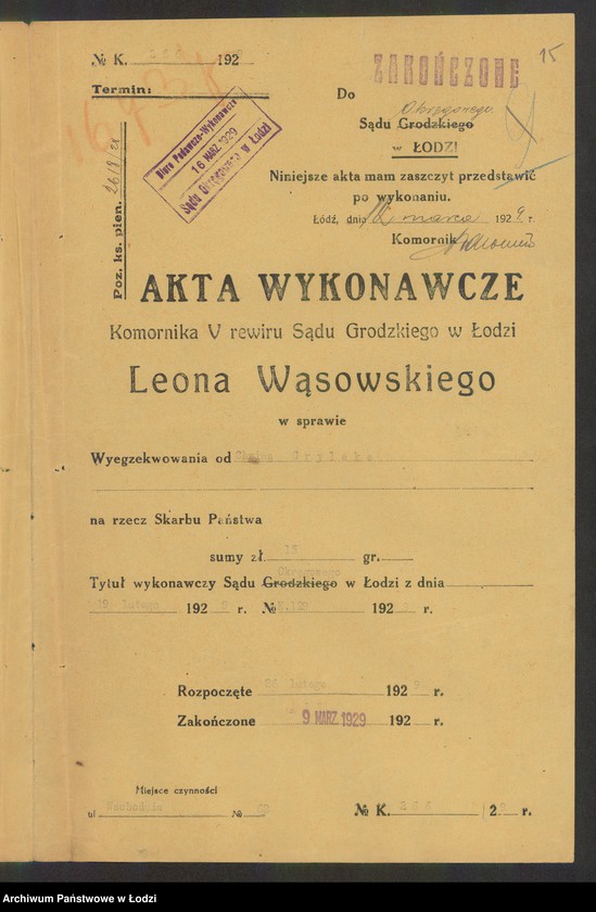 Obraz 17 z jednostki "Chaim Grylak- sprzedaż mięsa i drobiu"