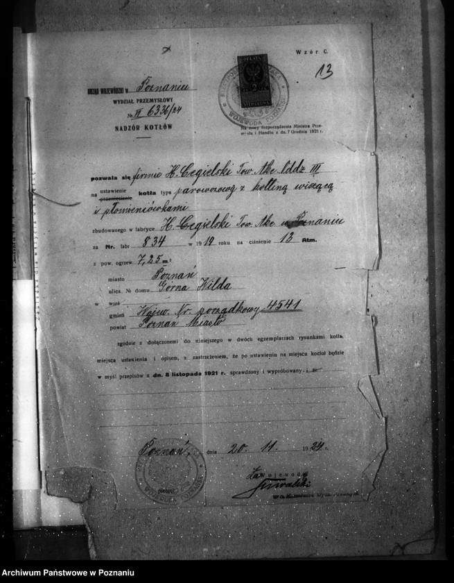 Obraz 17 z jednostki "H. Cegielski - T. A. Poznań - Górna Wilda nr woj. 4541"