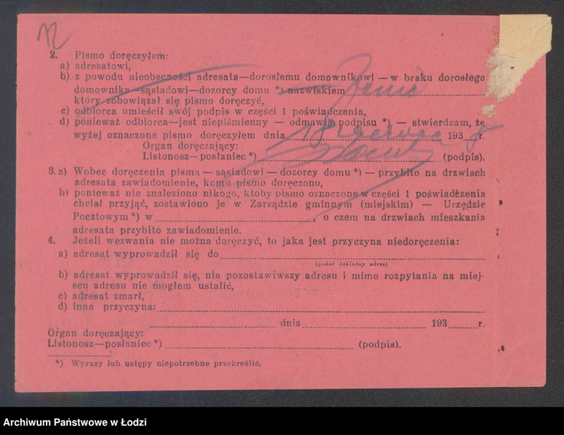 Obraz 14 z jednostki "Kiwa Herszek Eiger – sprzedaż artykułów technicznych"