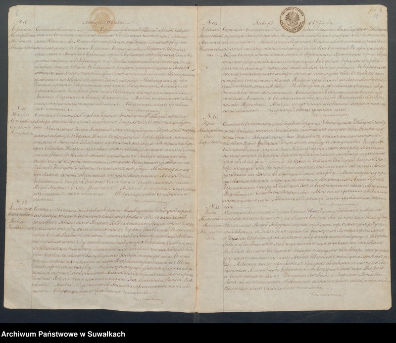 Obraz 6 z jednostki "Duplikat aktov groždanskago sostojanija o rodivšichsja, brakosočetavsichsja i umeršich s 1872 goda Rimsko-Katoličeskago Prichoda Berzniki"