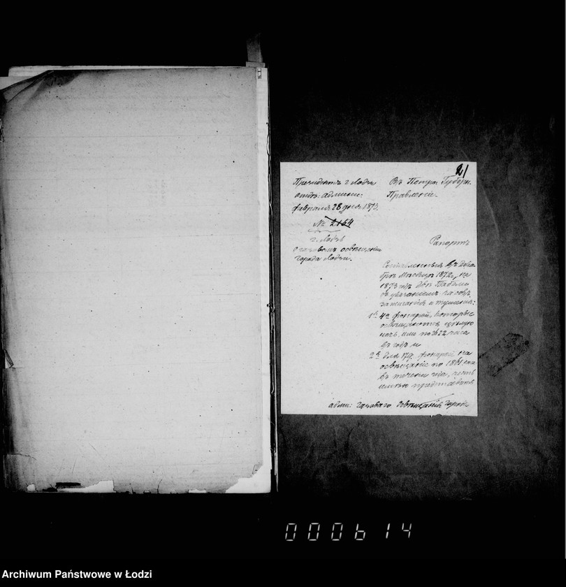 Obraz 19 z jednostki "O gazovom osveščenji goroda"