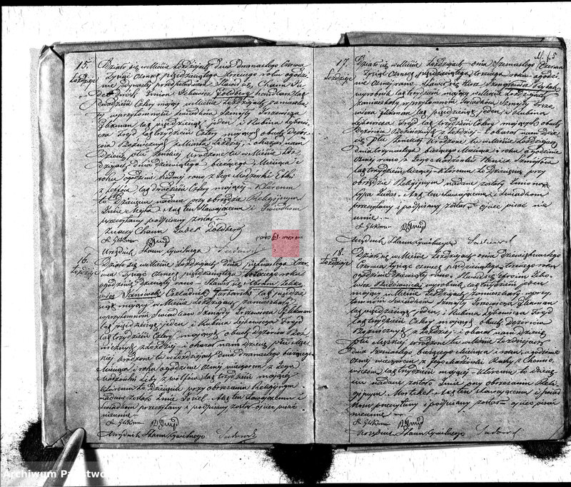 image.from.unit.number "Duplikat Urodzonych, Zaślubionych i Umarłych Żydów w Okręgu Łoździeje w 1853 r."