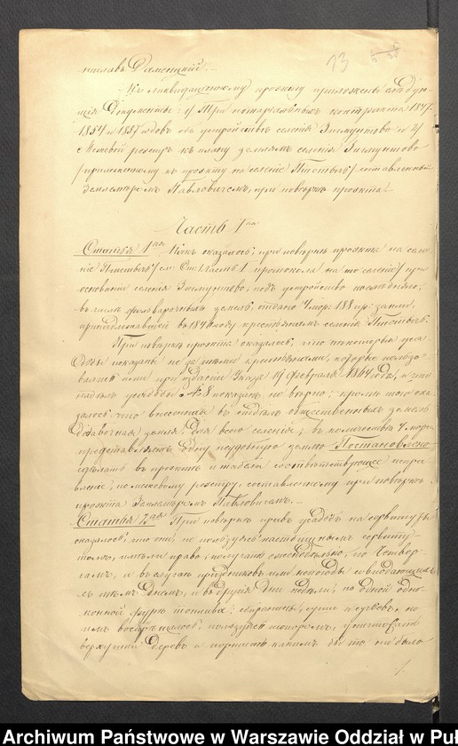 image.from.unit.number "O urządzaniu chłopów byłej rządowej wsi Zygmuntowo, gm. Długosiodło, wchodzącej w skład prywatnej własności Przetycz podlegającej ziemianinowi Stanisławowi Damięckiemu cz.12"