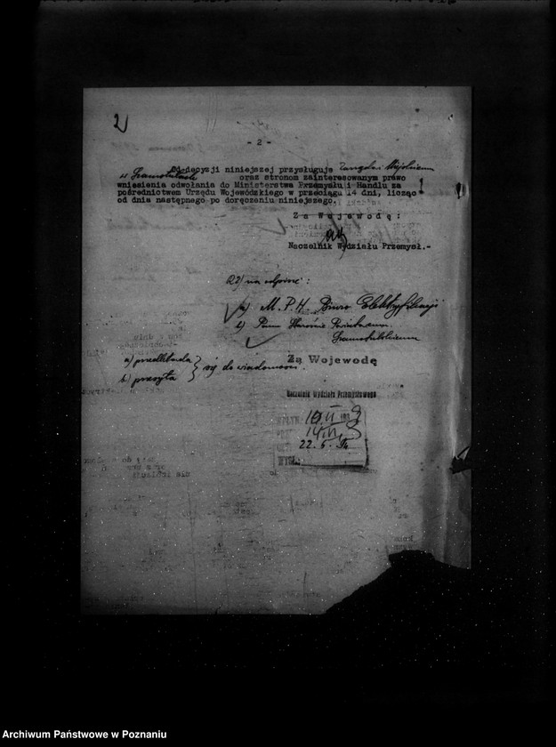 Obraz 6 z jednostki "/Projekt budowy linii niskiego napięcia od Elektrowni w Szamotułach do ul. Sienkiewicza/"