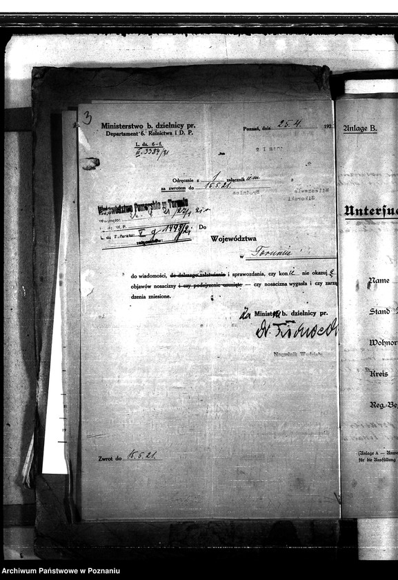 Obraz 7 z jednostki "Nosacizna - Brodnica"