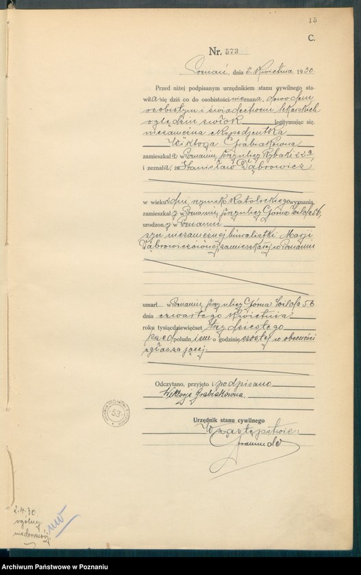 Obraz 17 z jednostki "Księga miejscowa zgonów tom II [Rejestr główny zgonów]"