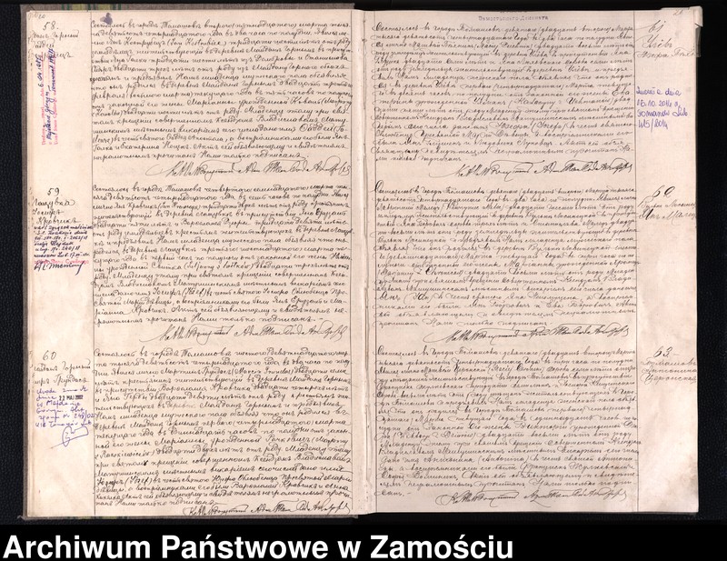 image.from.unit.number "Akta urodzeń, małżeństw, zgonów"