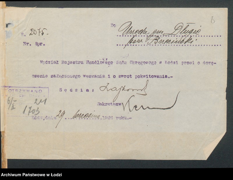 Obraz 10 z jednostki "Szymon Borwański- młyn i tartak"