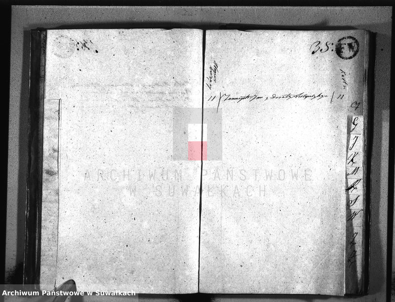 image.from.unit.number "Akta urzędnika stanu cywilnego gminy i parafii sereyskiey zaślubionych od dnia 1-go stycznia 1818 do ostatniego grudnia tegoż roku"