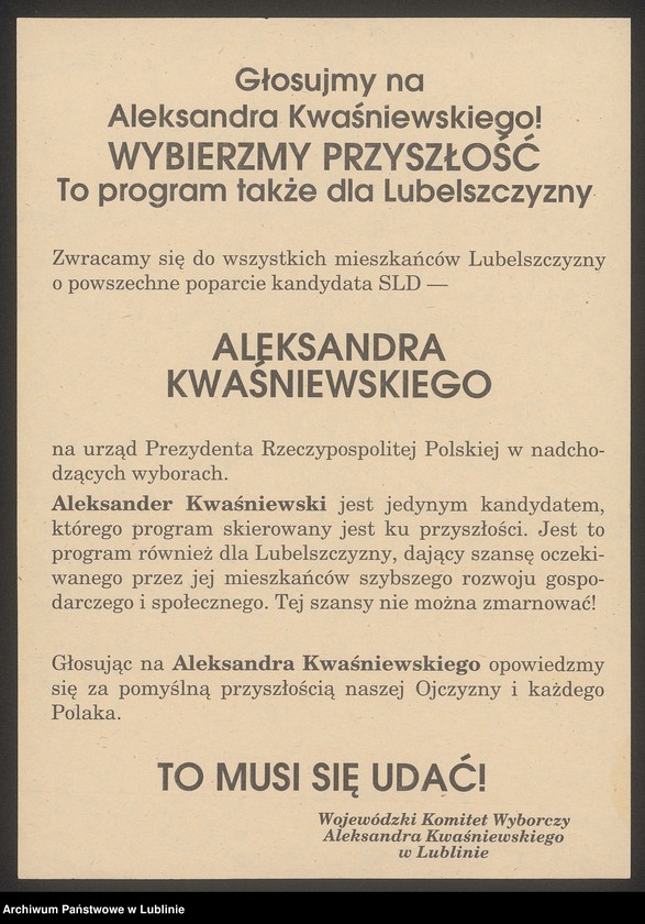 Obraz 4 z kolekcji "Wybory prezydenckie w 1995 r. - materiały wyborcze111"