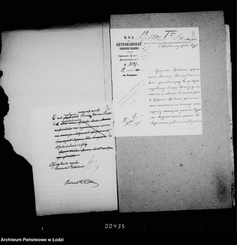 Obraz 6 z jednostki "O perepiske netrebujuščej dal´nejšago proizvodstva"