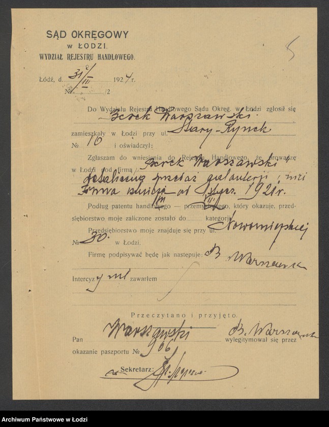 Obraz 7 z jednostki "Berek Warszawski "Motorek"- sprzedaż galanterii i nici"