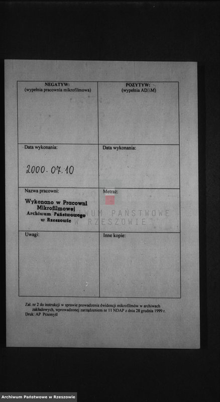 image.from.unit.number "Księga małżeństw , urodzeń i zgonów - Krasne - urodzenia - 1844 - 1857, małżeństwa - 1846 - 1872, zgony 1847 - 1863"