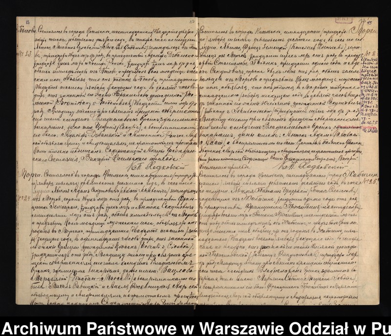image.from.unit.number "Akta urodzeń, małżeństw i zgonów"