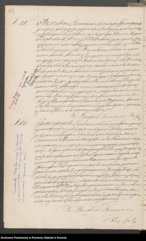 image.from.unit.number "Księga urodzeń, małżeństw i zgonów"